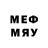 Метамфетамин мет MrakART