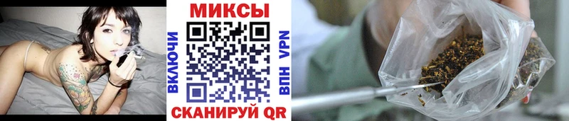 Бутират 1.4BDO  Алупка 