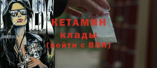 скорость Дмитриев