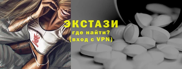 круглые Алексеевка