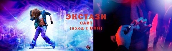 марки nbome Алзамай