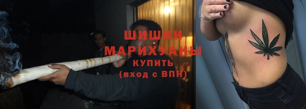 марки nbome Алзамай