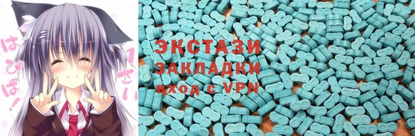 круглые Алексеевка