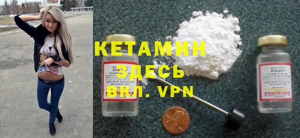 круглые Алексеевка
