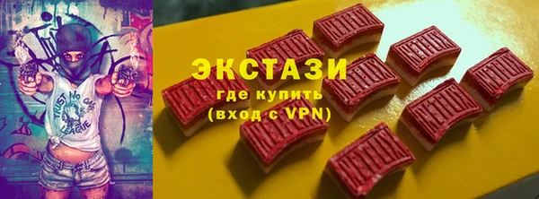 марки nbome Алзамай