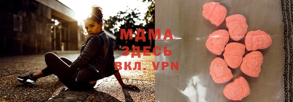 круглые Алексеевка