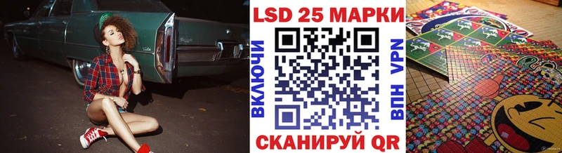 дарк нет формула  Алупка  Марки N-bome 1,8мг 